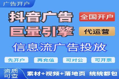 行业领先企业的百度包年竞价经验分享