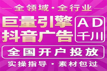 百度推广排名提升，案例告诉你这样做