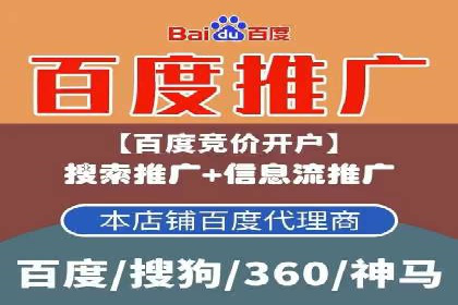 成功案例：抖音信息流广告如何助力销售增长