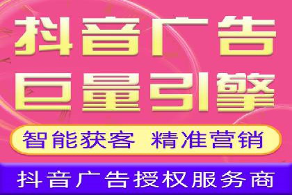 百度竞价广告投放技巧及某行业成功案例